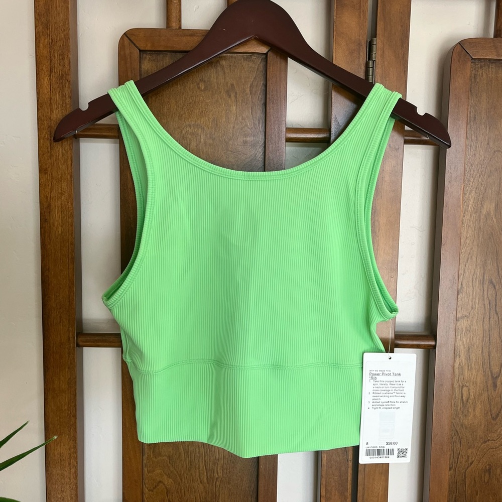 NWT Lululemon Ribbed Reversible Power Pivot Tank